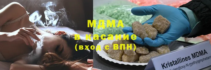 Где купить Миллерово COCAIN  МЕФ  Канабис 